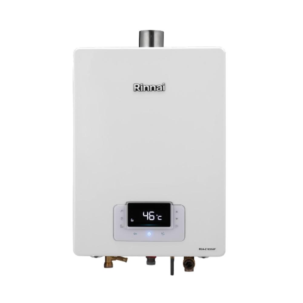 【林內】16公升數位恆溫強制排氣熱水器桶裝瓦斯RUA-C1630WF_LPG 基本安裝