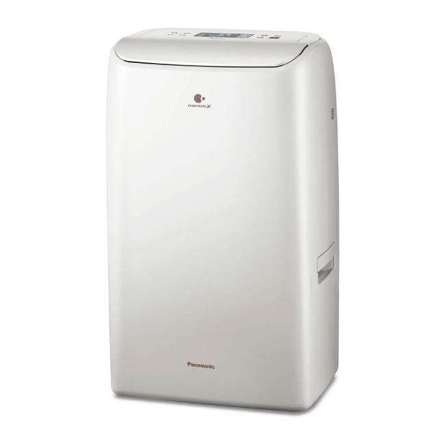 Panasonic 除湿機 ナノイー技術搭載 ホワイトF-YC80ZMX パナソニック【Panasonic】デシカント方式除湿乾燥機 F-YC80ZMX
