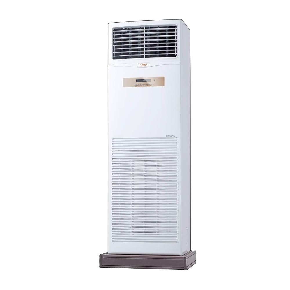 【CHIMEI 奇美】變頻冷暖落地箱型分離式冷氣23坪RB-GA4HW3-RC-SA4HT5