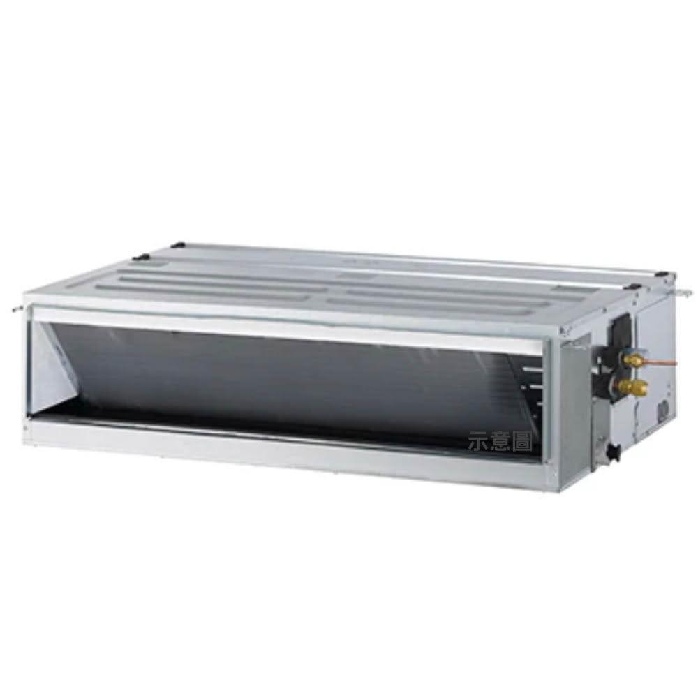【DAIKIN 大金】變頻冷暖大關吊隱式分離式冷氣3坪RXM22ZVLT-FDXV22RVLT