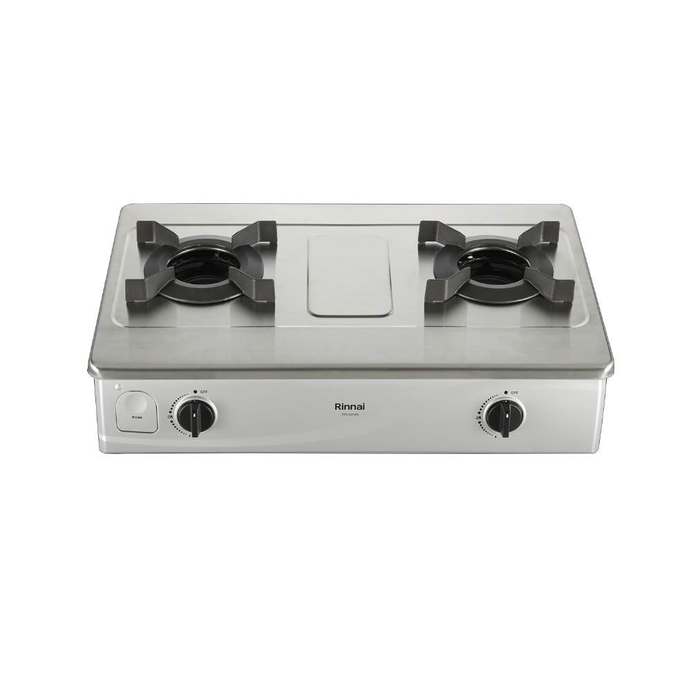 【林內】(全省安裝)雙口爐內焰台爐不鏽鋼瓦斯爐桶裝瓦斯RTS-N2701S-LPG