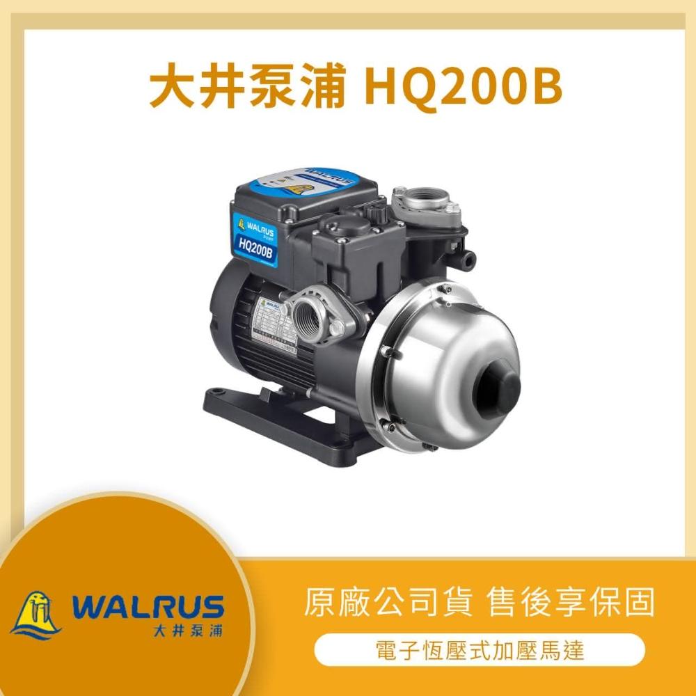 ★☆Ｐ大開王Ｘ　【1/319】　循環・４個保留　☆★ Common Rail Pressure Control Valve for Volvo Penta 0928400670