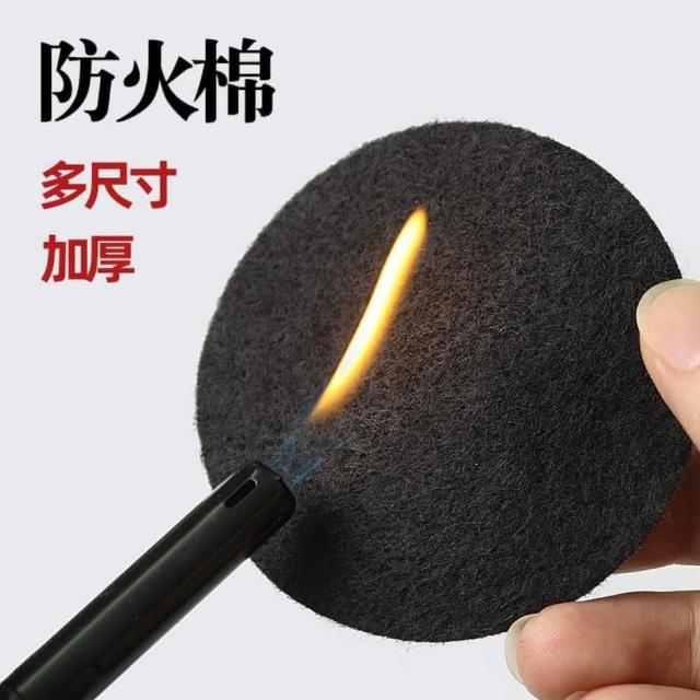 耐高溫防火棉│防火墊 香爐墊 黑色鋁箔布 適用各種香爐 香粉 香塔 香環 盤香 爐墊 阻燃棉 外出點香 耐燃燒