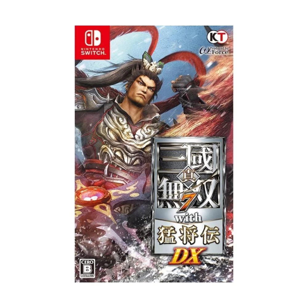 Nintendo 任天堂】NS Switch 真・三國無雙8 帝王傳Empires 真