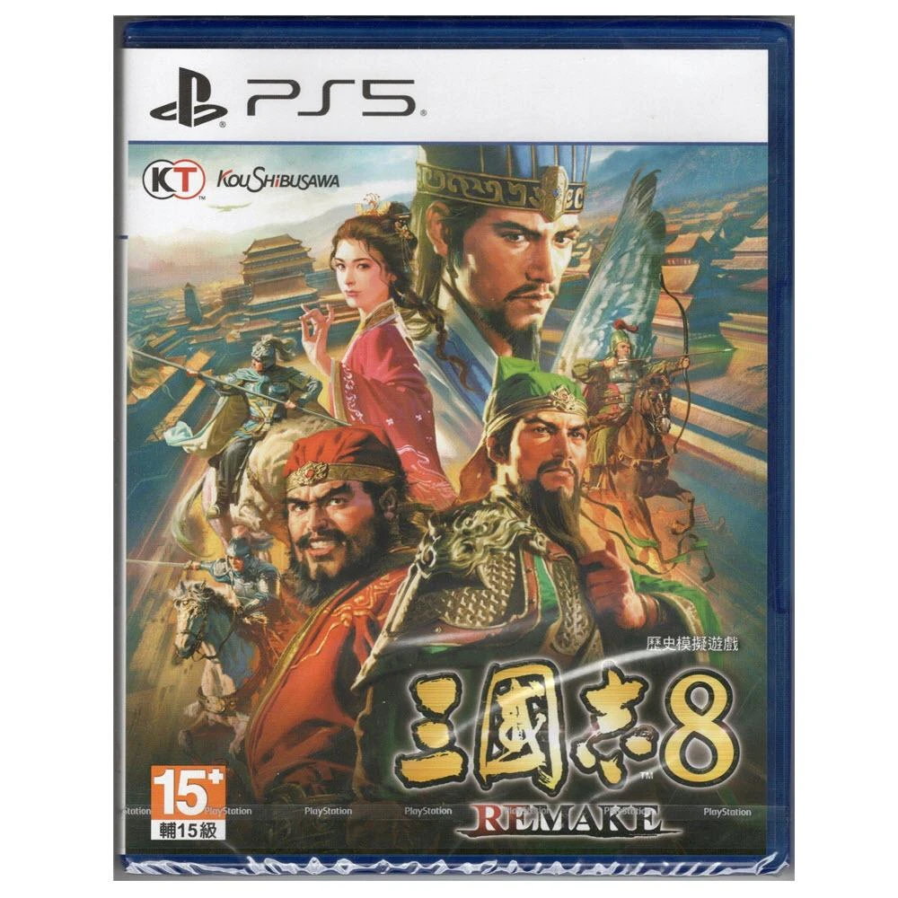 三國志14 with パワーアップキット PS4 三国志14 withパワーアップキット 三国志14 with PS4 三国志14 withパワーアップキット