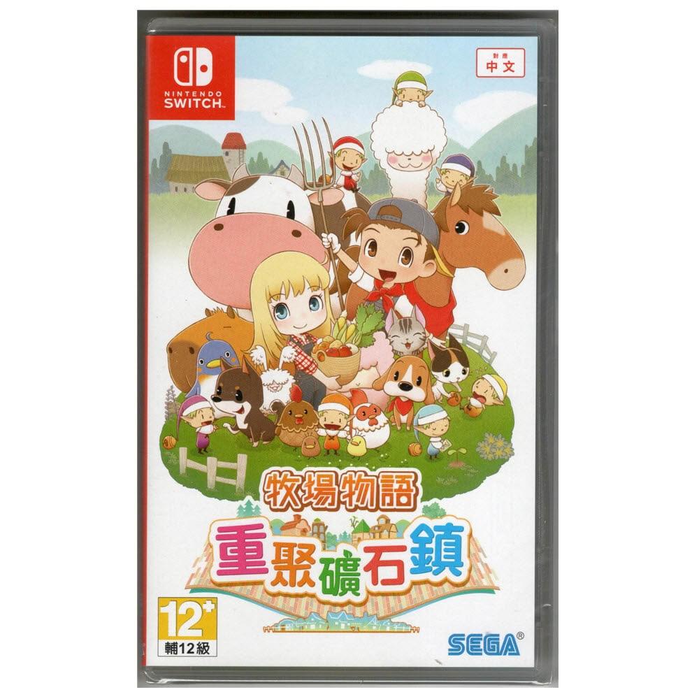 牧場物語　switch Joshinオリジナル特典付】【Switch】牧場物語 Let's！風の
