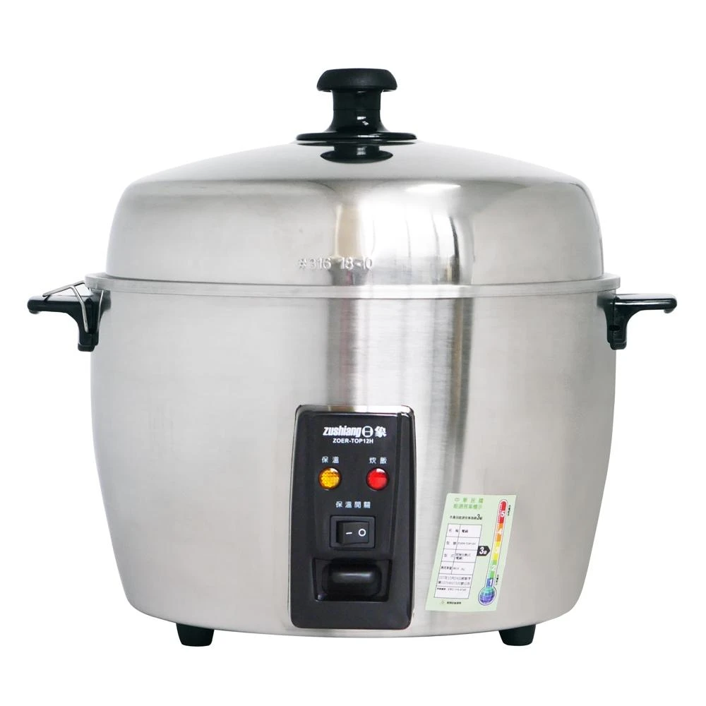 【zushiang 日象】12人份 養生電鍋ZOER-TOP12H