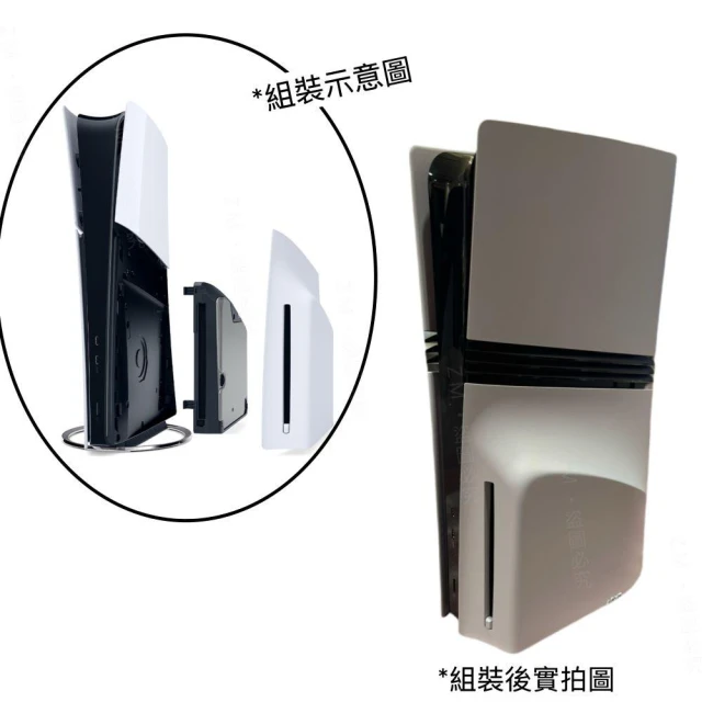 8-94【新品未使用】SONY PlayStation4 Pro 1TB ジェット・ブラック CUH-7200B B01 本体 SONY 索尼全新PS5 Pro 遊戲主機+ PS5 盒裝光碟機-梓萌電玩