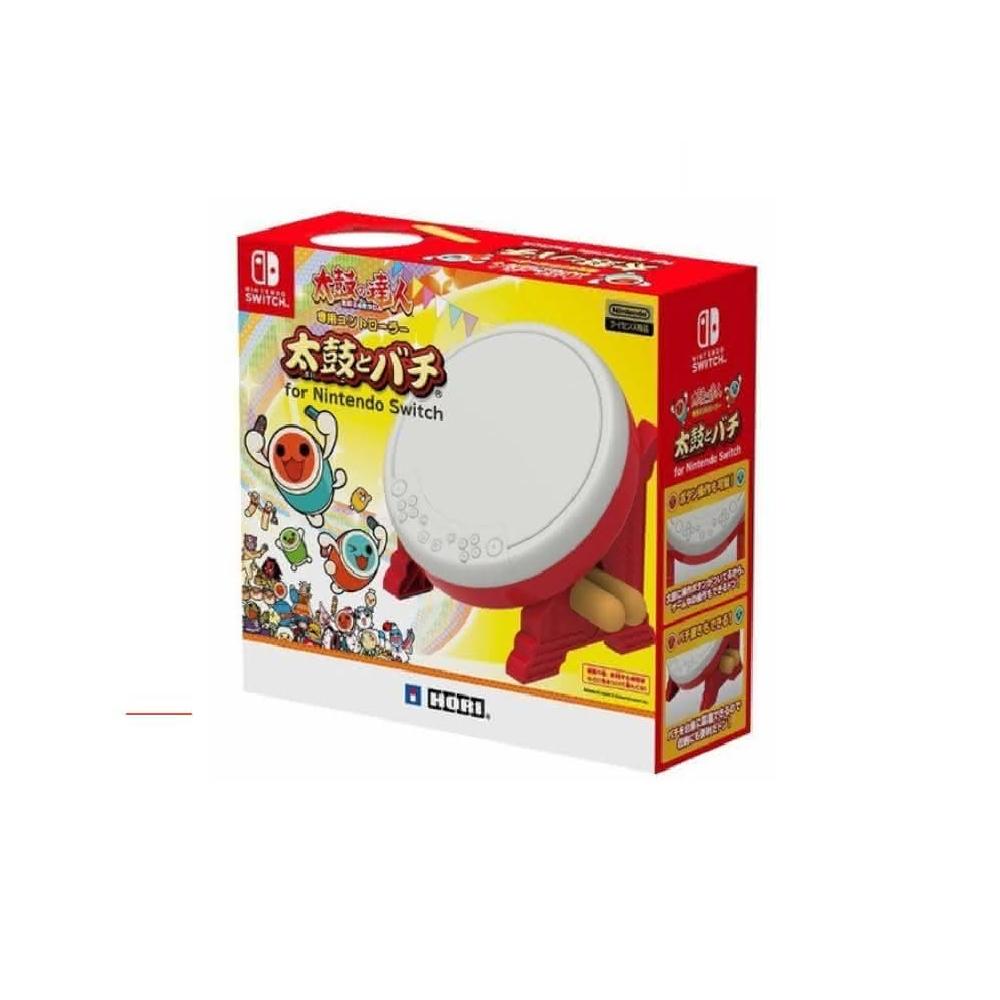 HORI】任天堂Switch 原廠太鼓之達人鼓控制器(HORI NSW-079)