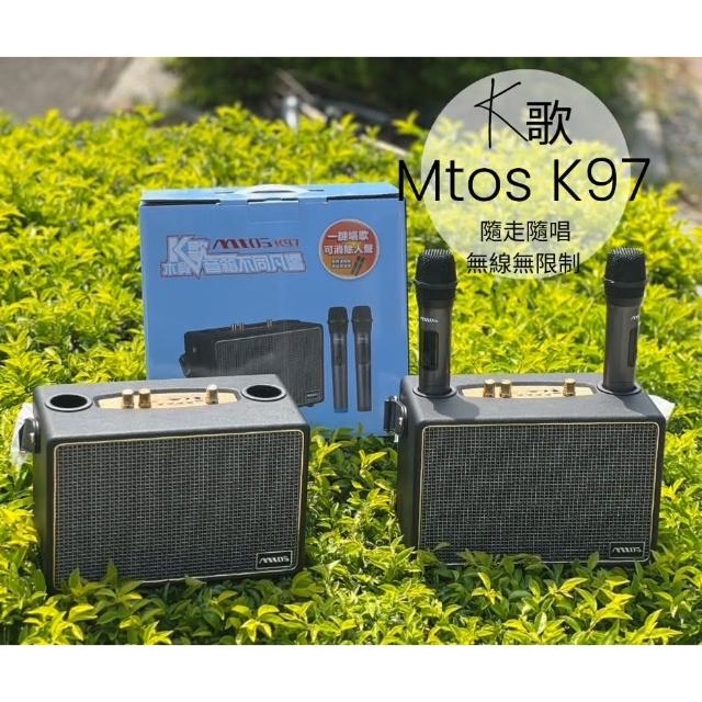 MTO】便攜式藍牙音響組無線麥克風K97藍牙音箱歡唱/卡拉OK/USB