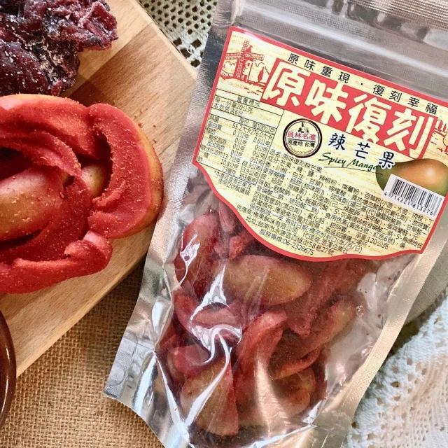 原味復刻-辣芒果95g