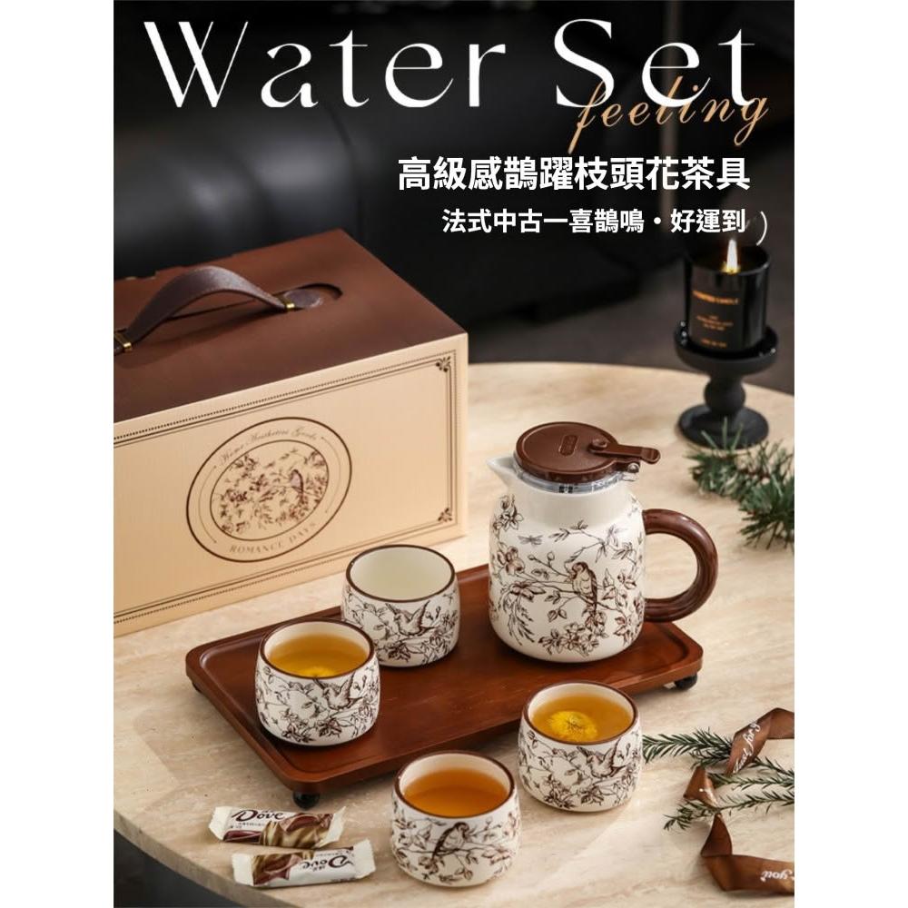 喜可xekoro茶具套用水壺待客茶杯一套輕奢高級感新居