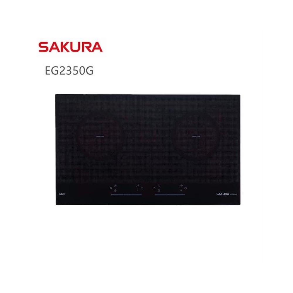 【SAKURA 櫻花】EG2350G 雙口IH感應爐 高雄永興照明