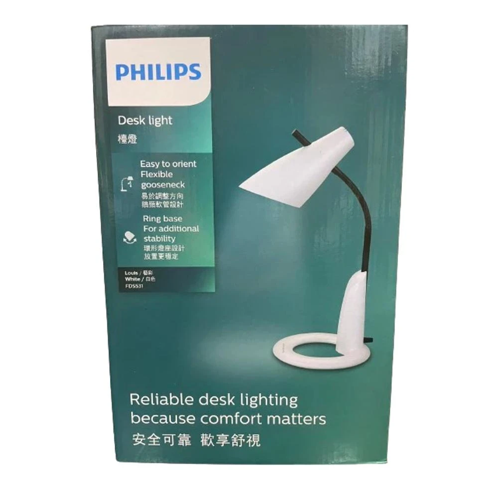 【Philips 飛利浦】藝彩檯燈 Louis White FDS531 E27 台燈 買就送易省 9W LED燈泡