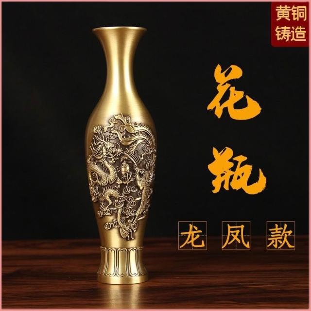 清風与平 ☆ 花瓶 ☆ 龍 清風与平造 秘色窯 花瓶 清風造