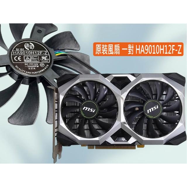 その他 momo Amazon.co.jp: NVIDIA GeForce GG-GTX 1660-E6GB/DF Graphics