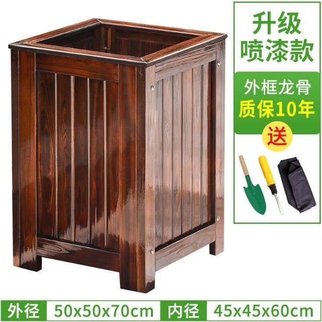 花盆盆栽木質花盆盆栽容器戶外花盆大型花盆花器陶瓷花盆盆器盆大