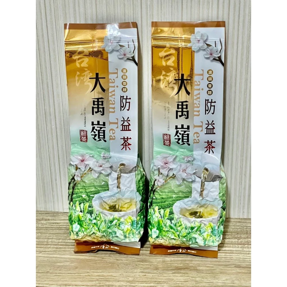 【台湾好茶】梨山高冷茶 一番茶 手摘み 春茶 青心烏龍茶 頂級品 1心2葉 台湾好茶】梨山高冷茶 一番茶 手摘み 春茶 青心烏龍茶 頂級