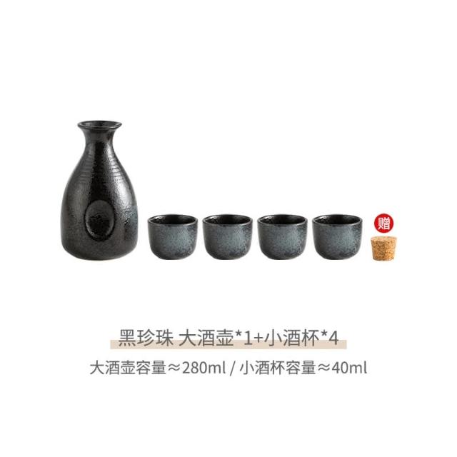清一丨日式清酒壶套装：还原古法酿酒仪式感，让你在家也能享受