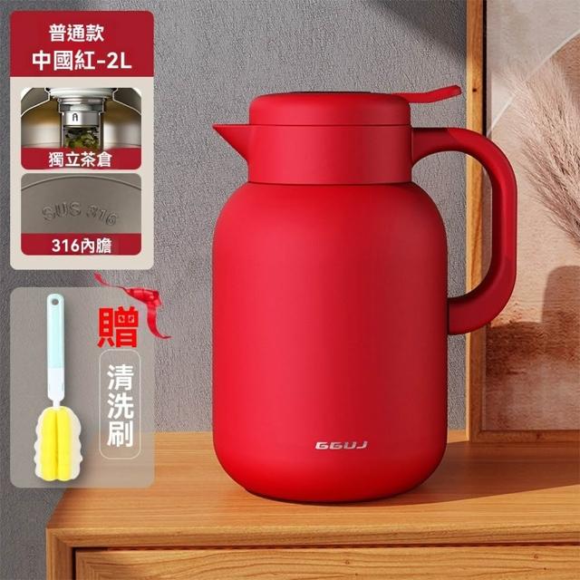 鍚茶壺 maromi_uzumaki4.png