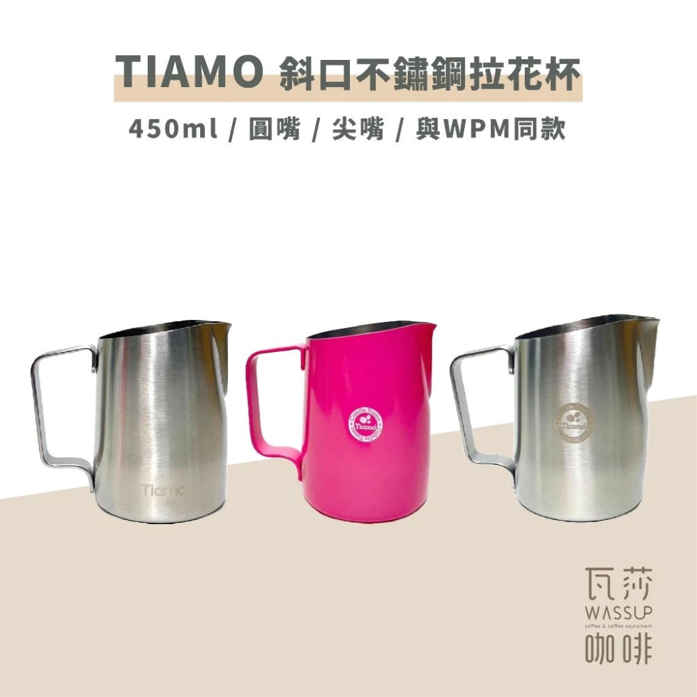 美濃   太白手 草花紋 盃      無庇完品 日式樸石陶瓷9.5吋橢圓盤白十草｜餐茶用具｜HOLA 和樂家居