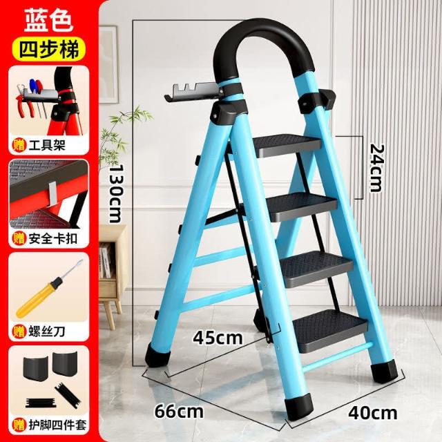 免運梯子梯子傢用折疊梯加厚碳鋼人字梯移動樓梯伸縮步梯多功能室內梯子ZQT4