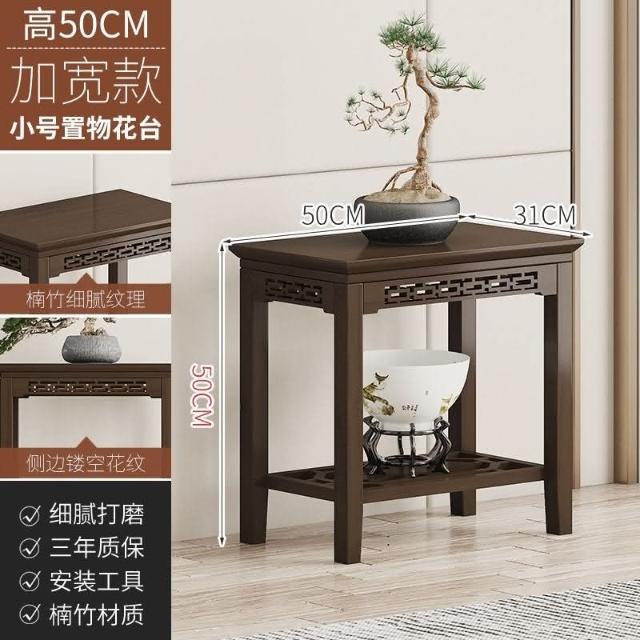 開立發票四方花臺花臺櫃花架實木花架高腳花架桌實木花架子簡易室內花盆