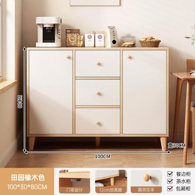 木製　御茶櫃 Akira】MIT低甲醛附插座雙抽床頭櫃寬25公分(收納櫃縫隙櫃床邊櫃