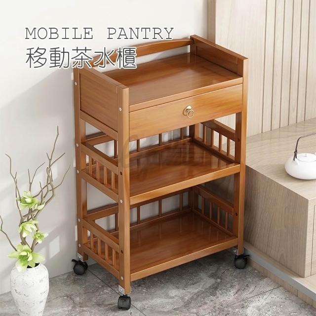 【楠竹移動食堂車置物棚台所整理お茶酒家庭用押し車多層棚】3 💒利卡家居🏡楠竹移動茶水櫃茶車推車置物架新中式麻將桌邊幾茶邊櫃實木