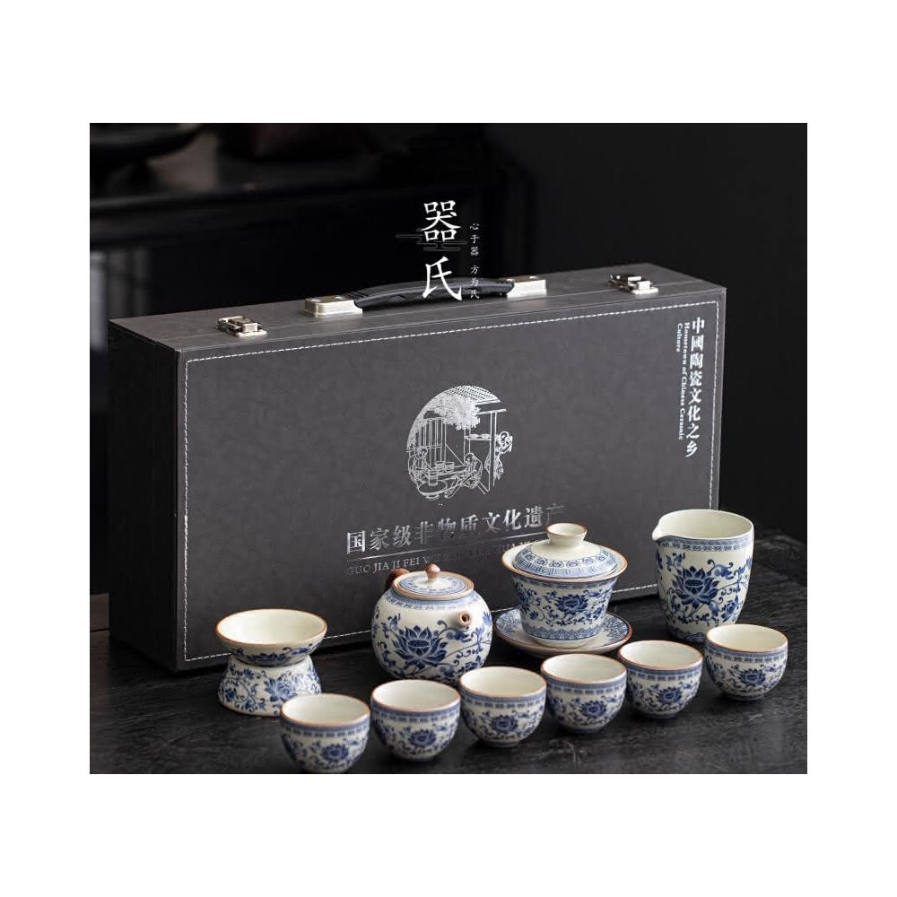 四季風家居汝窯青花茶具組2024新款家用泡茶器輕奢高檔功夫茶杯蓋碗禮盒裝