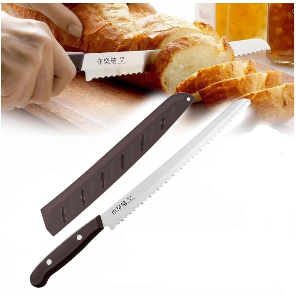 切麵包- momo購物網- 好評推薦- 2026年1月