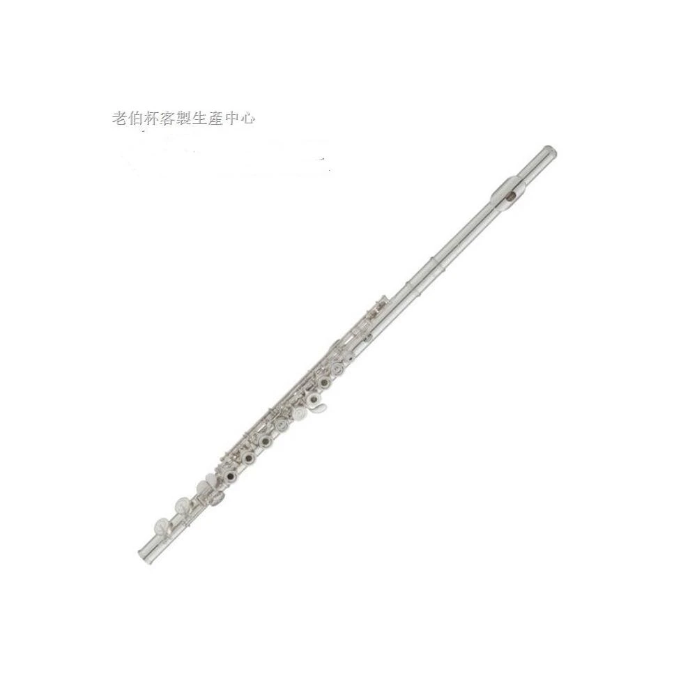 台灣保固美派Midiplus 萬笛電吹管8孔電子豎笛薩克斯風葫蘆絲老人