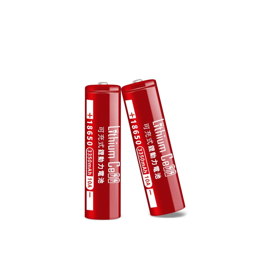 Lithium Cell 台灣品牌 18650 鋰電池 3350mAh 10A 動力電池 平頭 凸點 充電電池 小風扇電池 手電筒電池 頭燈電池
