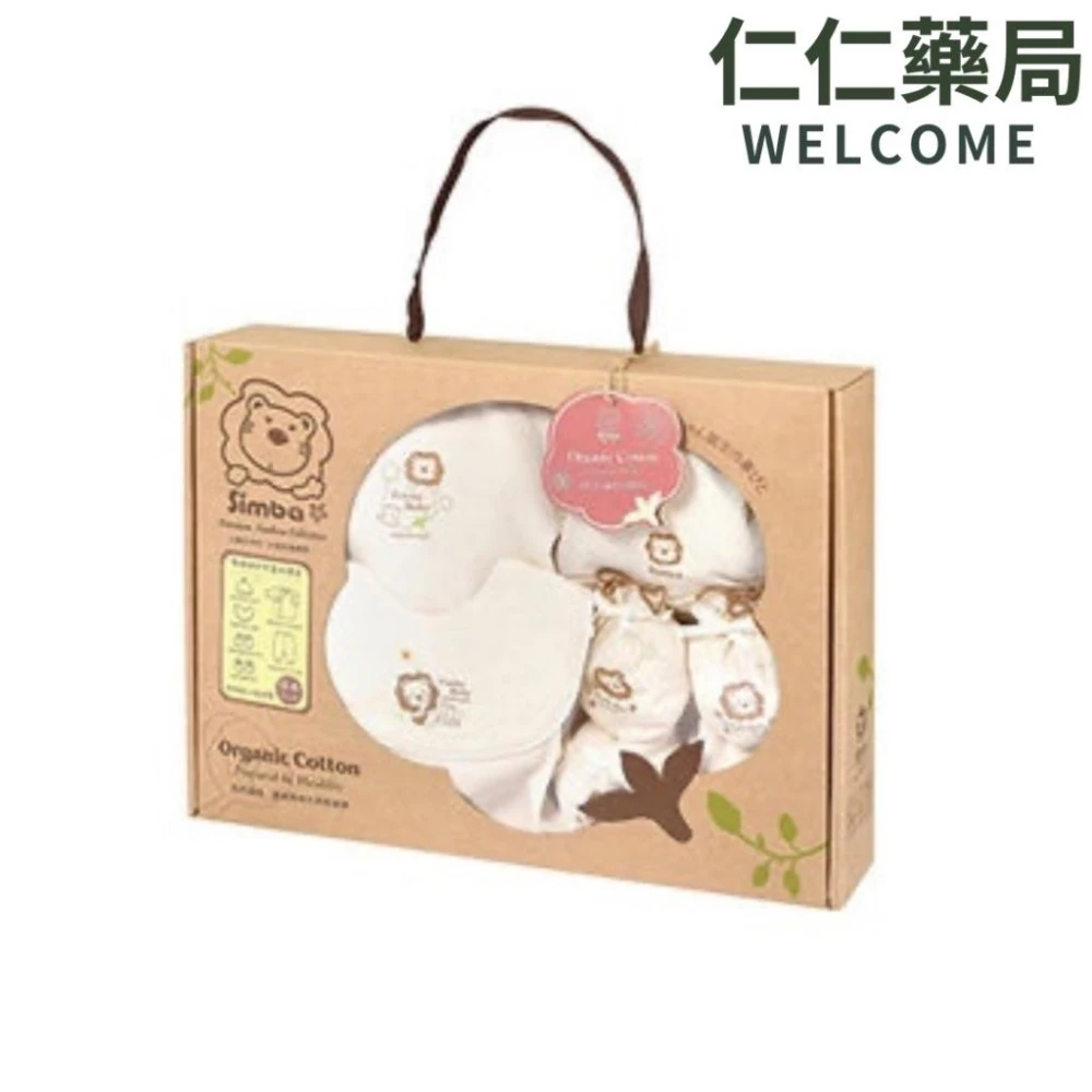 【Simba 小獅王辛巴】小獅王辛巴 有機棉喜悅禮盒(七分袖兔裝）/有機棉秋冬喜悅禮盒 S5002新生兒適用S5001新生兒禮盒彌月禮