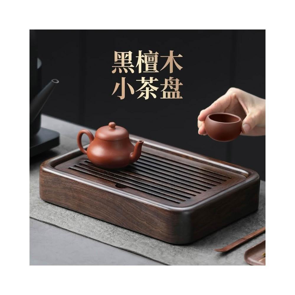 桃甜也居家生活 茶盤家用新款小型黑檀實木長方形乾泡茶台一人用高級儲水茶几