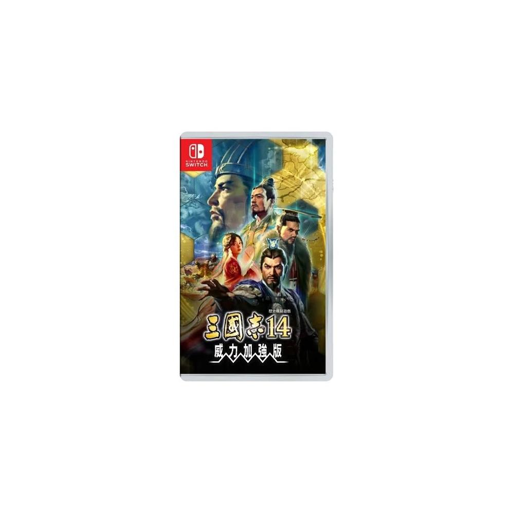 Nintendo Switch - 三国志14 Switch Amazon.co.jp: 【Switch】三國志14 with パワーアップキット