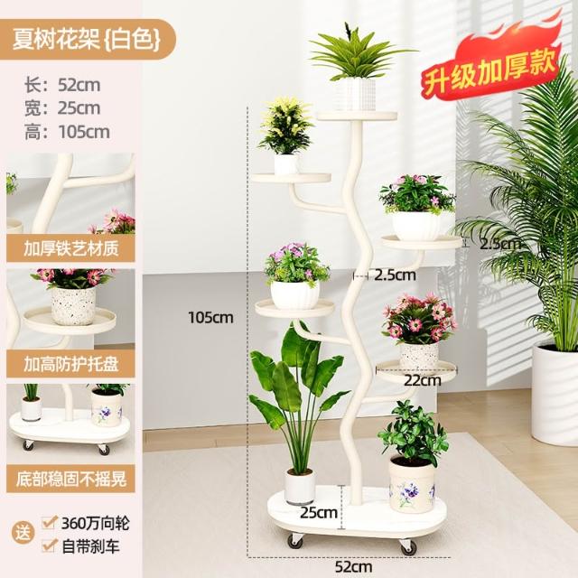 架台　花台 71rtV1atHVL._AC_SY200_QL15_.jpg