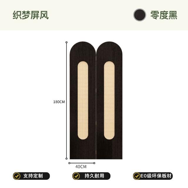 屏風 Amazon.co.jp: CenxnuHa パーテーション 間仕切り 和風衝立 4連