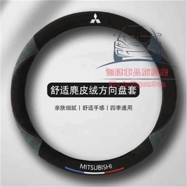 掛軸套裝 亞拓科技網路購物- TB40皮帶尾橫軸組HB40T004XXW