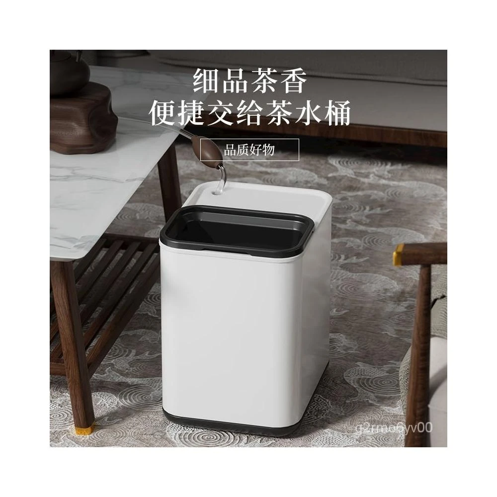 免運  幹濕分離茶水桶廢水桶大容量茶渣桶桌下高端茶臺排水 垃圾桶 幹濕分離茶水桶 大容量茶渣桶