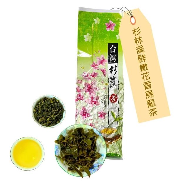 【台湾好茶】梨山高冷茶 一番茶 手摘み 春茶 青心烏龍茶 頂級品 1心2葉 嚴選頂級梨山烏龍茶(150g/包-高山茶)【龍源茶品】梨山高冷茶葉