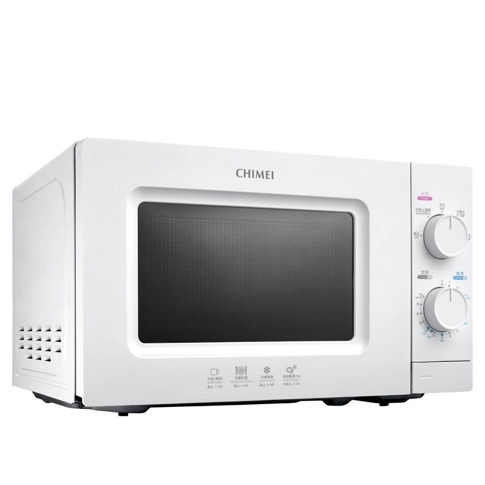 CHIMEI 奇美 – MV-20C0PK