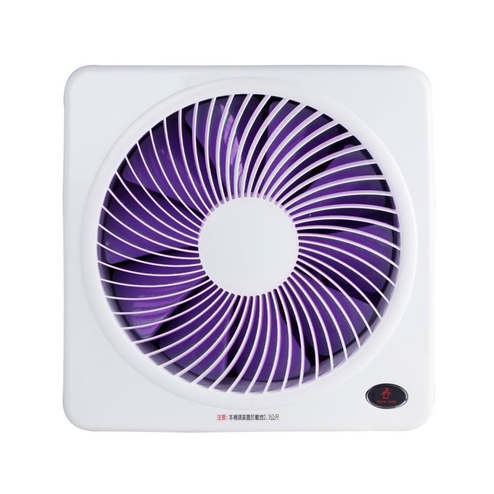 【勳風】勳風 12吋 誘蚊燈功能 無段調速 變頻DC節能 換氣扇/吸排風扇/吸排扇/排風扇/抽風機 HFB-K7312