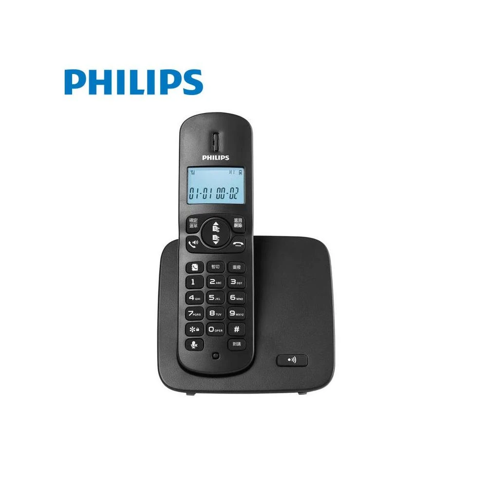 【Philips 飛利浦】Philips 飛利浦 PHILIPS 2.4GHz 數位無線電話/無線電話機 DCTG1861B 黑色