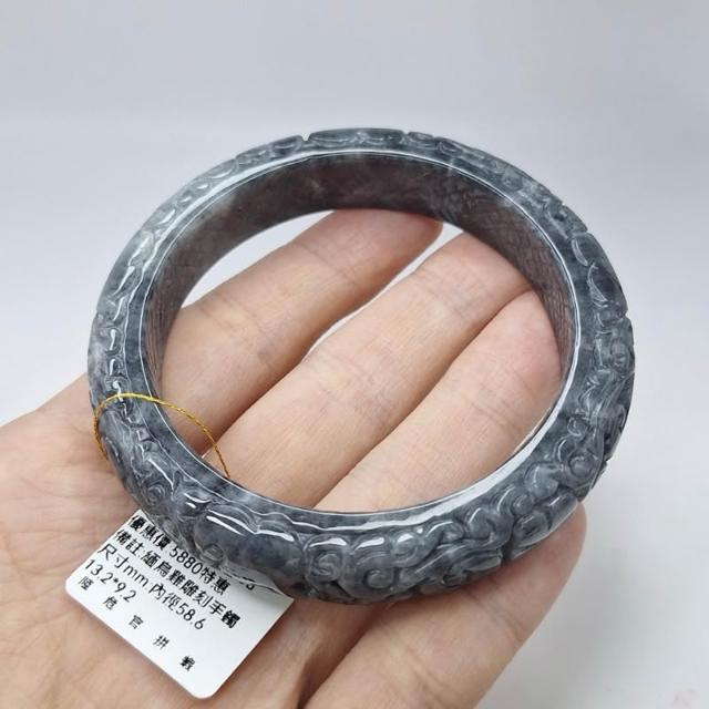 96ks6 翡翠彫 人物 鳥紋 唐木台付 置物 96ks6 翡翠彫 人物 鳥紋