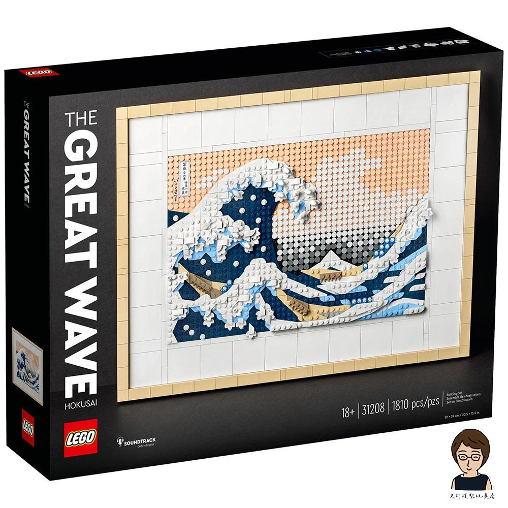 高麗匙　高麗佐波理匙　高麗青銅匙　佐波理匙　高麗時代　NO3 2韓国骨董 アンティーク 高麗匙 砂張 佐波理 古銅 スプーン