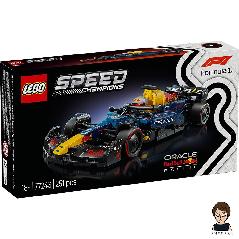 面影歪 タワレコ コラボ 10点set War Robots on X: 