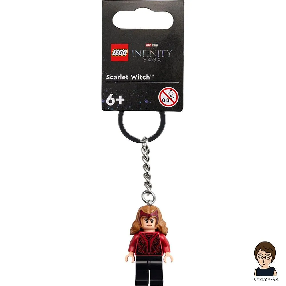 Lego緋紅女巫- 比價撿便宜- 優惠與推薦- 2026年1月