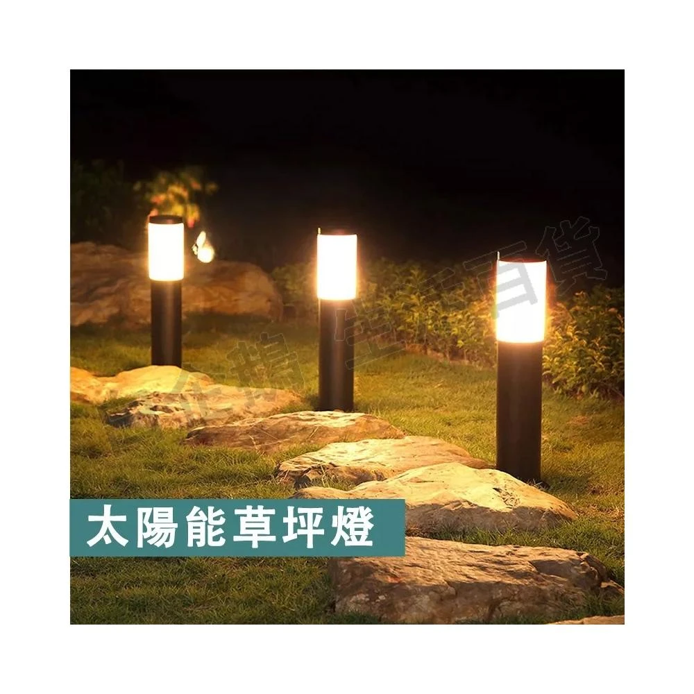 太陽能草坪燈 太陽能插地燈 LED插地燈 照樹燈 草坪燈草皮燈 庭院燈 花園燈 戶外投射燈 1LED圓柱形燈