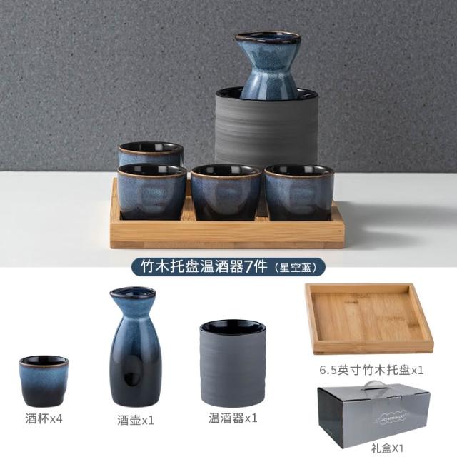 盃 盃台 酒器 杯器 杯 媽媽咪呀】304不鏽鋼日式雪克杯調酒器750ml (不銹鋼調酒杯雞尾酒搖酒杯